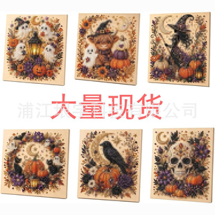 �羳���R�d���N�f�}���¿��Ϲ����`Ů�׮����DIY�ֹ��c荮����l