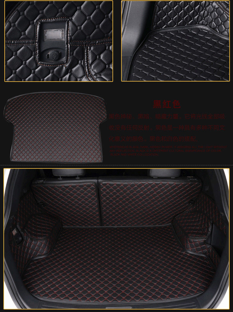 Suitable for Mazda 3 Star Ate Rui Wing Onksera CX-7CX-8 Horse 6CX-5 Tail Trunk Mat