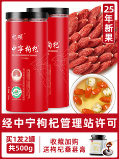 �o��Ѭ����ӌ��������ؼ������500g��ϴ�����Ќ���轹ٷ���Ş��