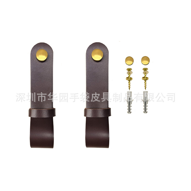 First-Layer Cowhide Curtain Rod Bracket Brass Cap Towel Rod Bracket Home Wall Display Decorative Lanyard Manufacturer