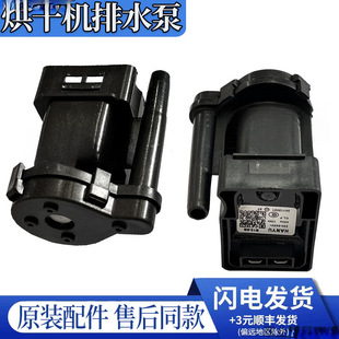 ���C ��əCEDH903BEWN EDH1011JB EDP2074PDW ��ˮ��
