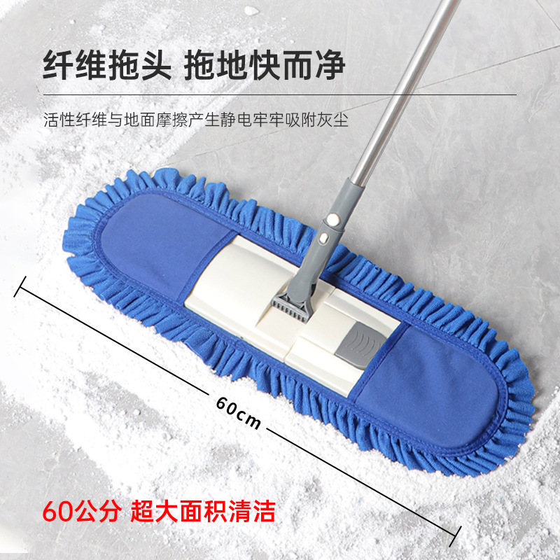 Household Fiber Towel Fabric Telescopic Rod Folding Flat Mop Quick Absorbent Cleaning Floor Replacement Mop Head