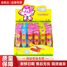 �𵾹�21g���J��������ˮ��ζܛ�Ǒ��f��ͯ���e��ʳ�WУ�������l