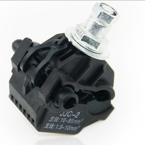 AAAA JJC-1KV低压绝缘穿刺线夹JC1 JC2 JC3 JC4 JC5 JC6接地线夹