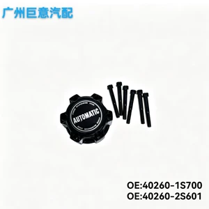 40260-2S601 Nissan D22 P31 40260-1S700 Front Wheel Clutch Freewheel Hub Automatic