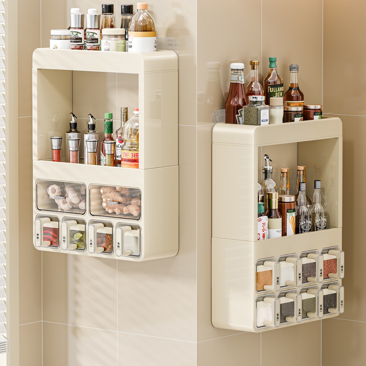 Kitchen Storage Rack Multi-Layer Wall-Mounted Spice Storage Rack Multi-Functional Large-Capacity Condiment Storage Spice Bottle Rack