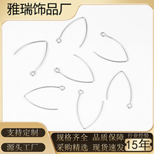 �r��316���P�V�ζ��h���s��ɫ�䓶��hDIY�ֹ������������Ʒ