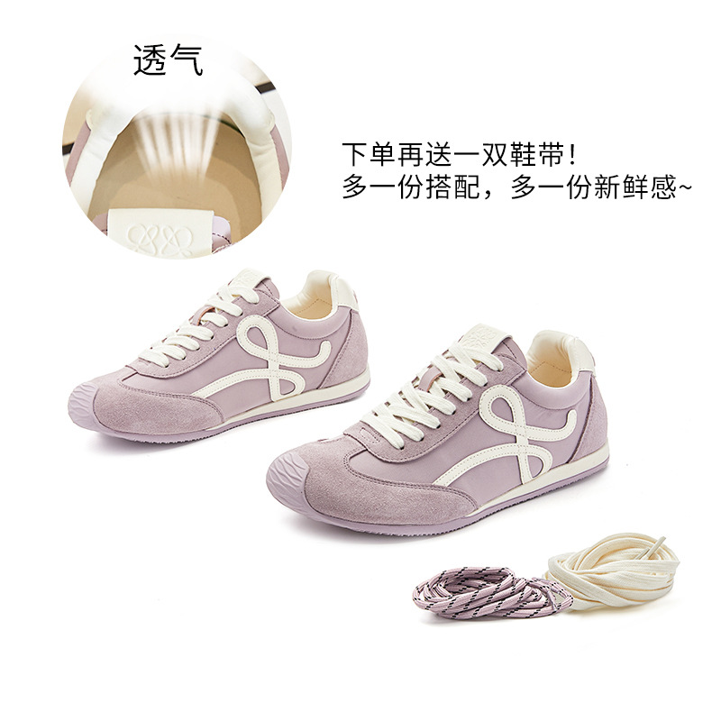 バイオレット（シングルレース）