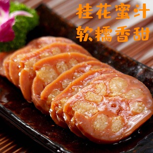 ��֭��Ŵ��ź ��Ŵɏź��ʳ��������ź�����ζ��ҹ� �켴ʳ