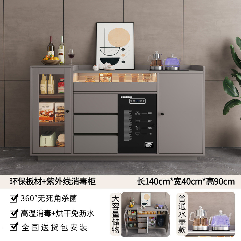 Máquina de té inteligente automática en 2025, nuevo gabinete de comidas caseras en una mesa de escritorio con desinfección