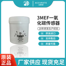 Ӣ��CITYFһ����̼������3MEF��Ӧ������������������3ME/F������