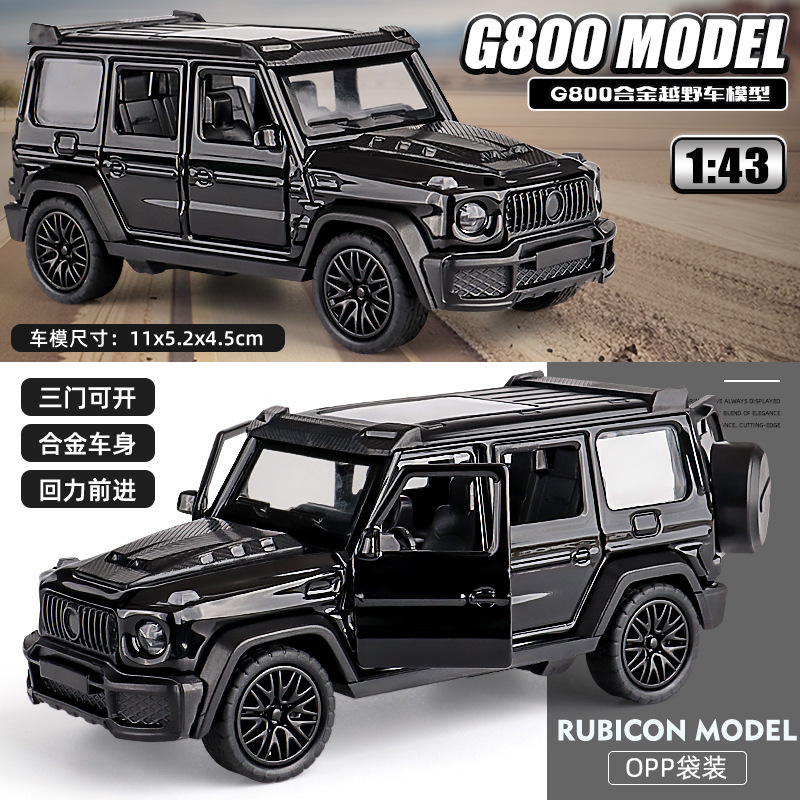 クロスボーダー 1:43 合金スポーツカーモデル少年 3 ドアプルバックシミュレーションおもちゃの車のモデルの装飾品ギフト卸売|undefined