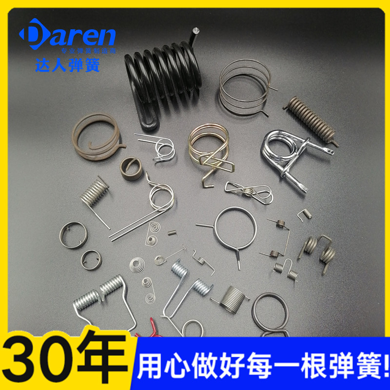 厂家供应非标65mn碳钢不锈钢304材质高寿命异形扭转扭力弹簧