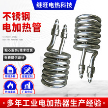 �������P�늼ӟ�� �����l����偠t�C�C�üӟ��220V380V늟��