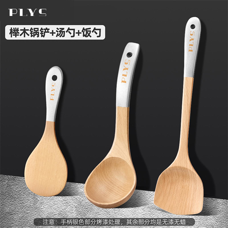 Shake sound pala de madera pala de madera casera antiadherente regalo gran cantidad de madera resistente a altas temperaturas en stock pala de platos fritos plata