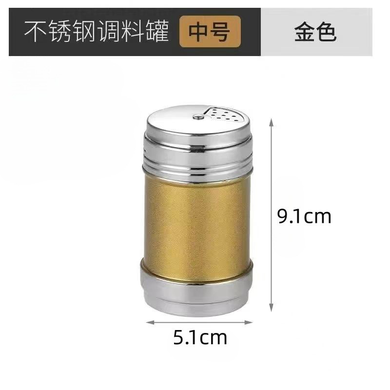 Botella de condimento de acero inoxidable no magnético, olla de espolvoreo para barbacoa, puesto comercial de cocina, olla de polvo al aire libre, botella de pimienta, botella de condimento
