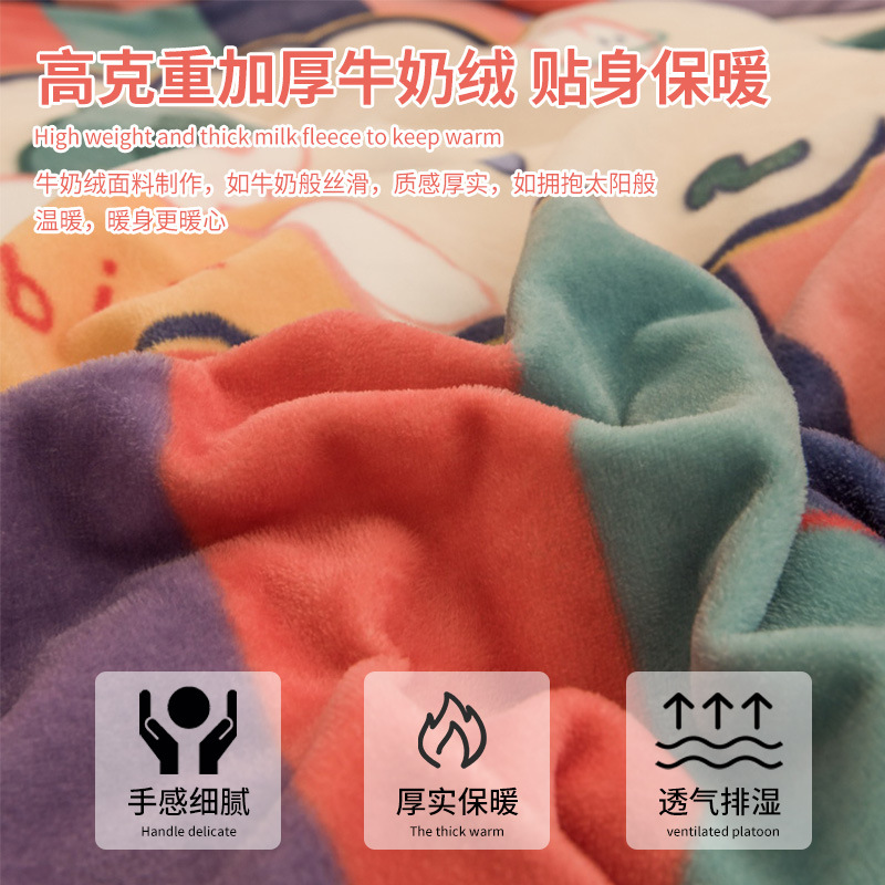 Invierno de coral cubierta de edredón de una sola pieza de invierno de peluche de doble cara de peluche de leche de cuatro piezas de cubierta de edredón de una sola persona engrosada