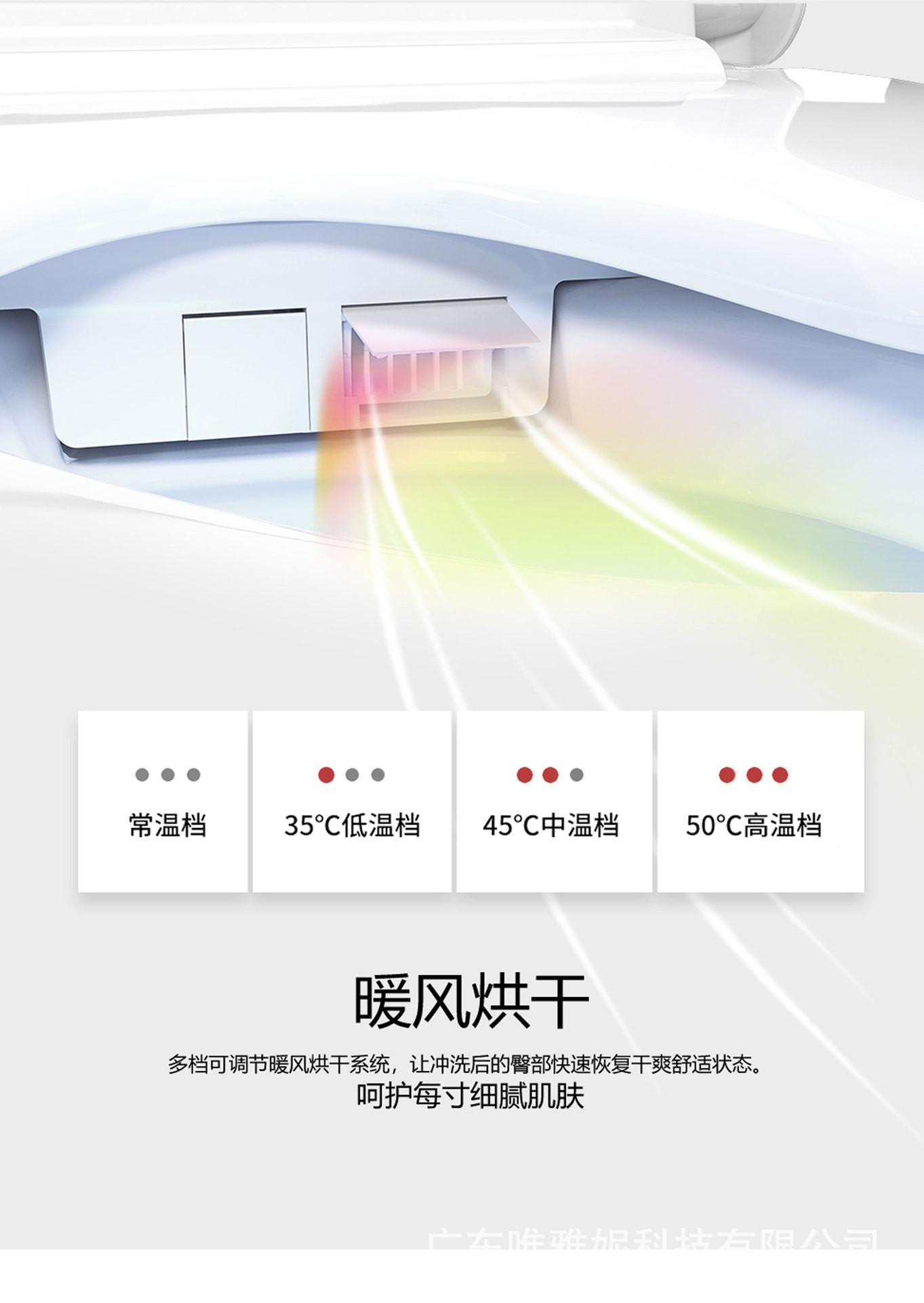 IK-325-T(下沉式水箱）中文_12.jpg