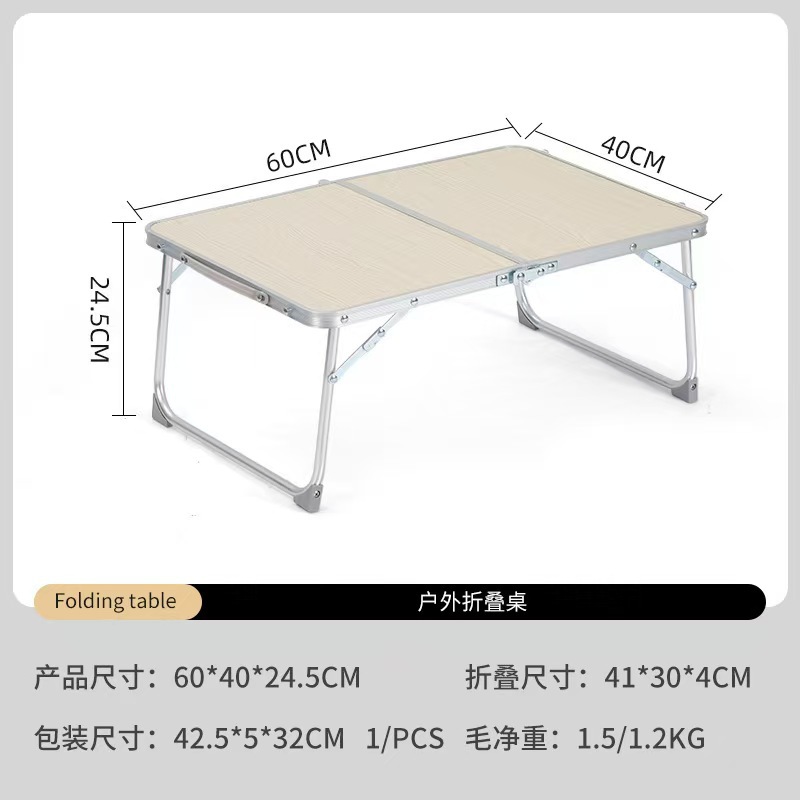 60*40*24.5cm, 재고 없음