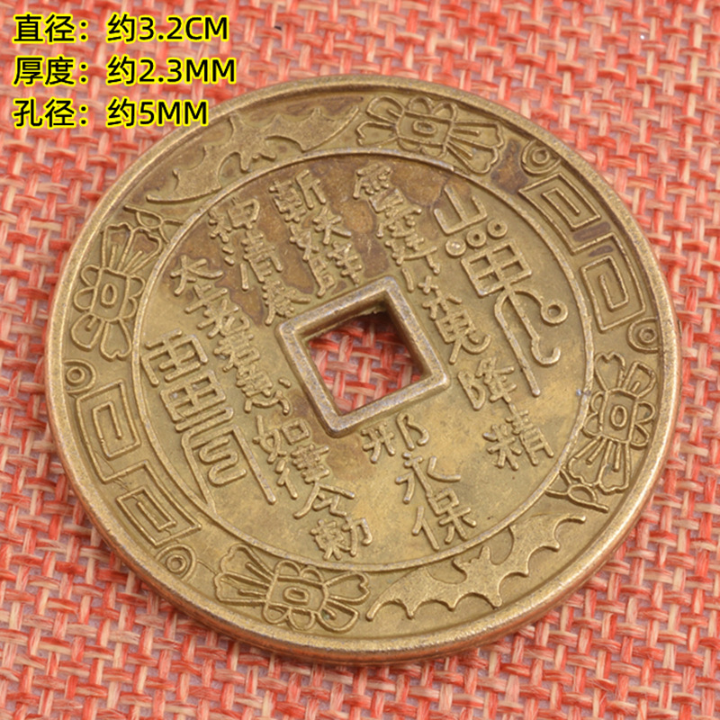 アクセサリーの山鬼銭山鬼はお金を使って骨董品を飾っています。|undefined