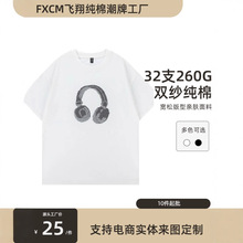 C荶CinsƶTʿļH\ew260