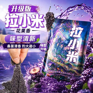 �����L�������С���w���_����һ���㶨С�����DҰ��a�~�ļ��D��