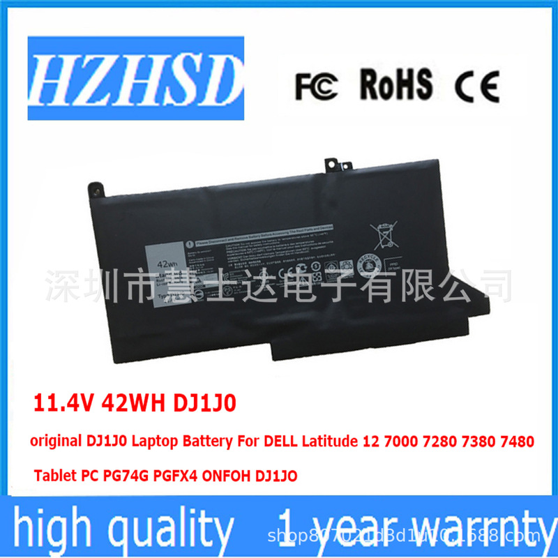 Applicable to DELL 7000 E7280 E7380 E7480 DJ1J0 0G74G laptop battery