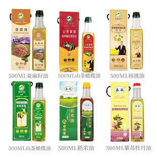 �S��ֱ�N500MLɽ���ϙ��́������ͺ����͵�����ʳ��ֲ���{����