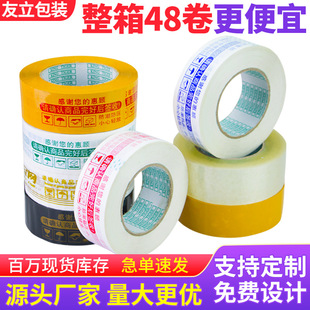 ��ʾ�Z����z�����f���͸�����b������l�����z������̷����z��