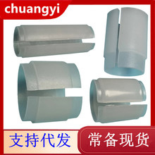 늾��̶������o�� PE�z�׹� ���ϱ��o�� �������o��20*27mm