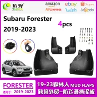 Подходит для 19-24 Subaru Forester Wilds 23 модели Forester Автомобильные крылья Аксессуары