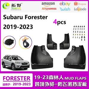 Применимо к 19-24 Subaru Forests, 23 аксессуара Forester Car Gear