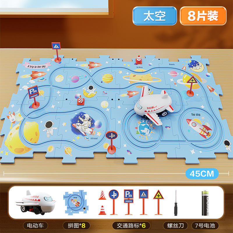 Coche de tren educativo para niños transfronterizos Avión eléctrico Coche Juguete Niño de 3 años de edad