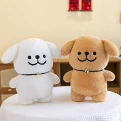かわいいライン子犬ぬいぐるみ人形人形人形人形人形人形人形人形人形人形人形人形人形人形人形人形人形人形人形人形人形人形人形人形人形人形人形人形