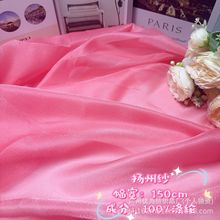 �д����W�����V��͸��ˮ�������ϝh��ͯ�bС�����B��ȹ���W������