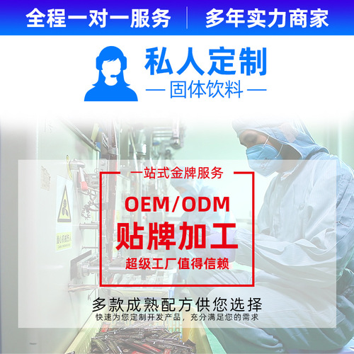 Instant coffee Mocha coffee powder three-in-one brewing coffee raw materials commercial coffee machine Mocha coffee wholesale