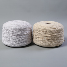 厂家直销1.5mm-3.5mm本白三股棉绳手工diy编织装饰绳挂壁嵌线棉绳