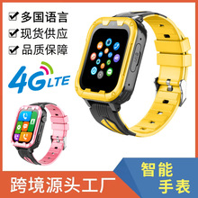 4GȫWͨD39ֱͯܶλֱGPSͨԒ羳smartwatchkidQ