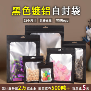 �羳��ɫ�_���Է��͸���X����ĥɰ�ܷ������ƷС���b������