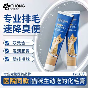 ���Sɭ��ë��؈���pЧ��һ�{���cθ�غ�ȥë������؈�I�B��