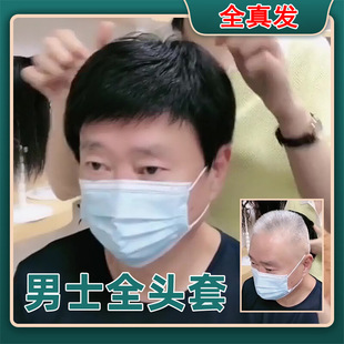 �ٰl��ʽȫ�^��������Ó�l���^�װl������l������Ȼ���m��ʿ�ٰl