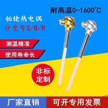 S���͸ߜ؟��ż�K㙟��żWRP130��1600�Ȅ����K㙟��ż�y��