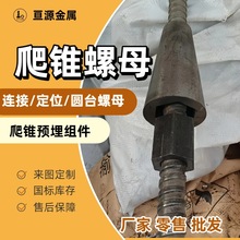 �F�w��ĸ׵�w�ӹ����F�ļ��׶�λ�F����׏S��׵�w