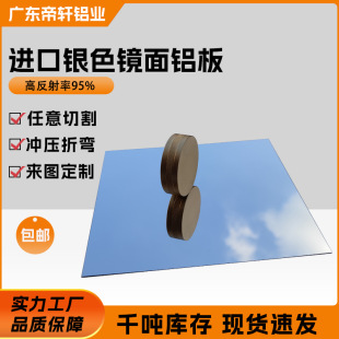 �����M���R���X��߷�����95%���⾀��������R���X��0.3mm 0.4mm
