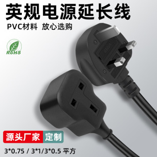 ӢҎ�Դ��PVCӢ�����L���҃ȟo���~о������X���J��AC���^��