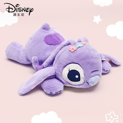 Saibei Genuine Disney violet Stitch Angel Doll doll Dream Stitch Plush a doll