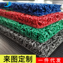 3A丝圈地垫卷材门垫进门家用地毯浴室防滑垫入户门酒店门口走廊毯