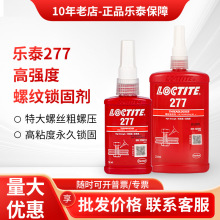 ��̩277�zˮ272 271 263 262 243 222�ݽz�z�ش�������ݼy�i�̄�