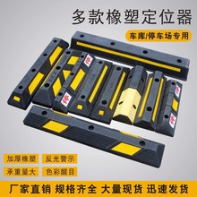 ͣ܇λ�ؘ���܇�����z��λ��܇�쵹܇ֹ����܇����܇݆�����ܶ�λ