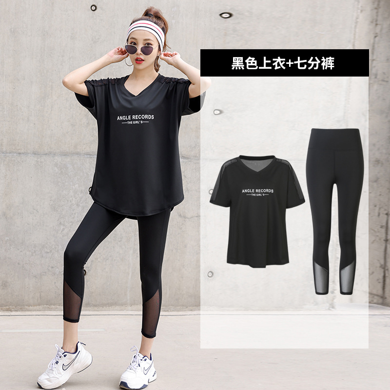 블랙 투피스